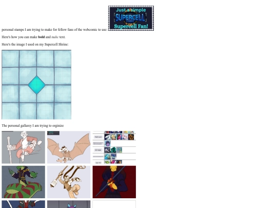 Supercell_Gallery screenshot