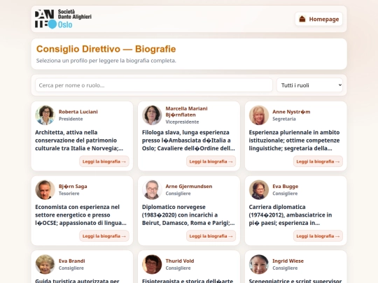 elenco_cliccabile screenshot