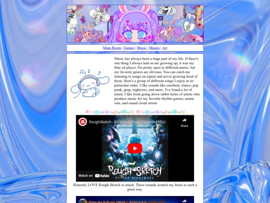 Media/music screenshot