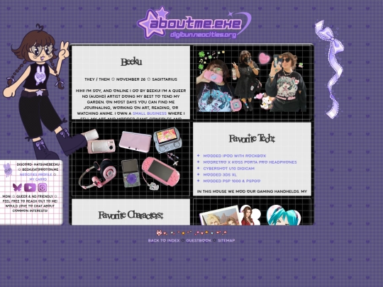 aboutme screenshot