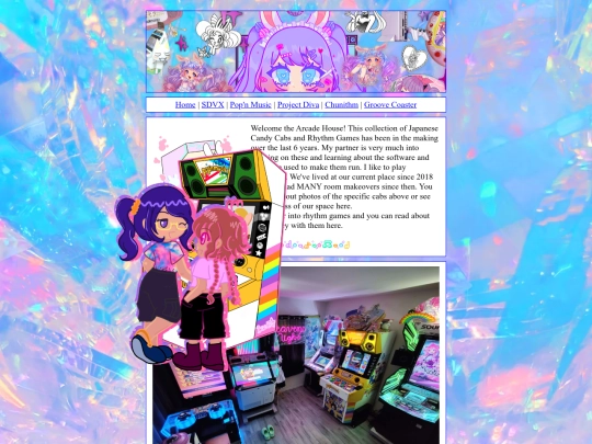 arcaderoom screenshot