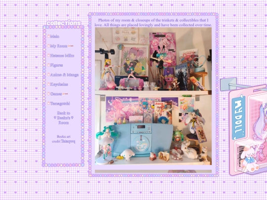 myroom screenshot