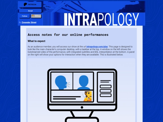 access screenshot