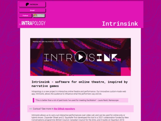 software screenshot