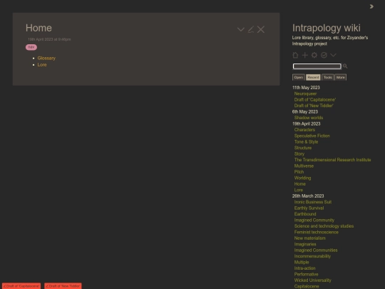 wiki screenshot