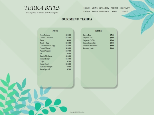 menu screenshot