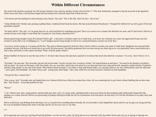 scribblefics/duesouth/within screenshot