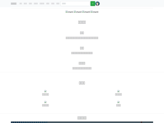 MLS/About screenshot