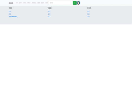 MLS/QA screenshot