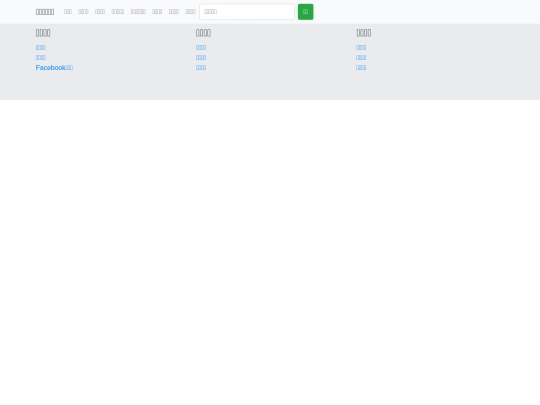 MLS/_index screenshot