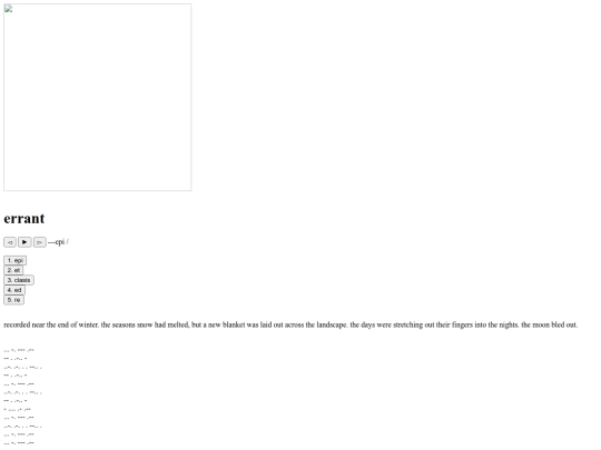 content/errant screenshot