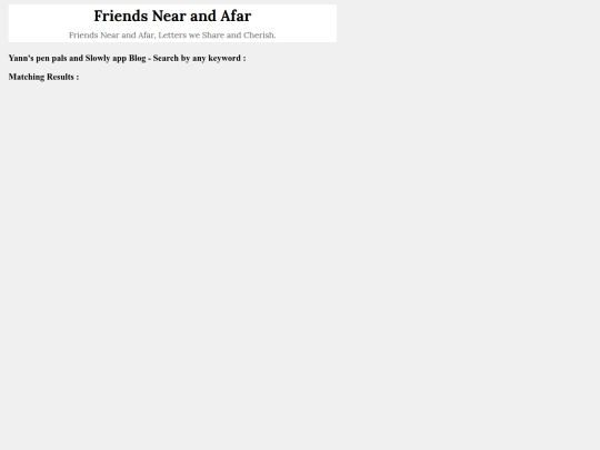 Penpals/Blog-Search screenshot