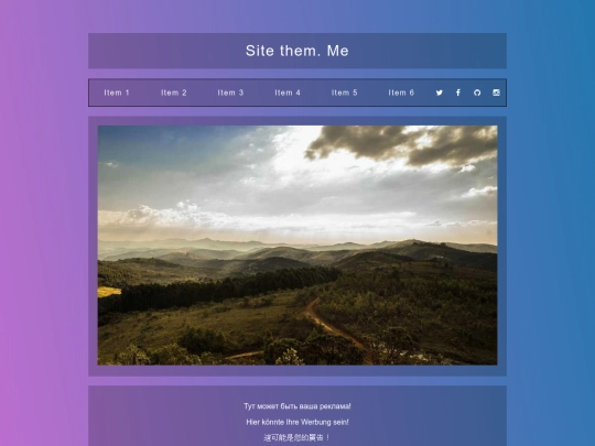 edison/site2 screenshot