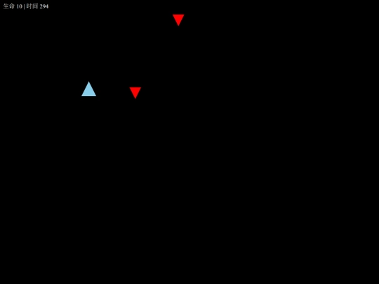 shubiao1 screenshot