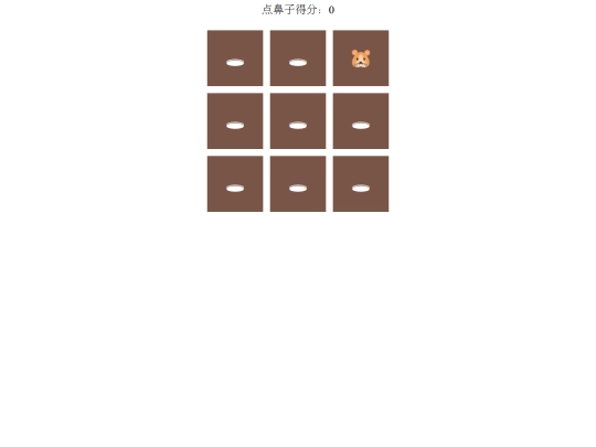 xiaoyouxi screenshot