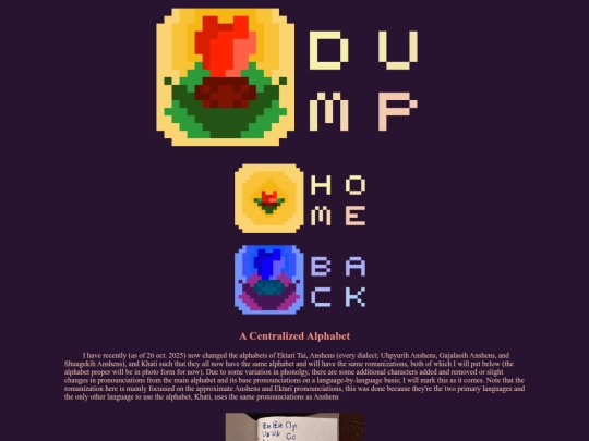 alphabets screenshot