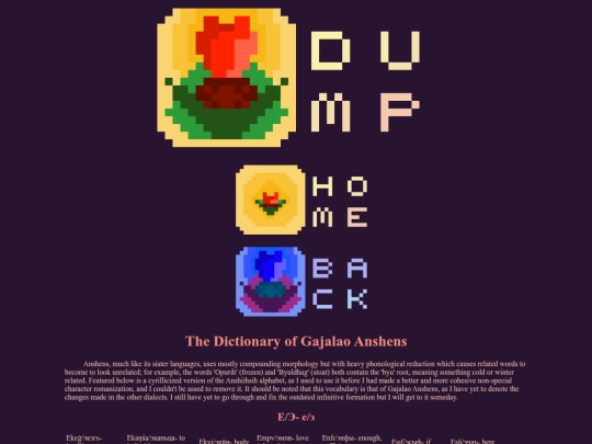 anshens-d screenshot