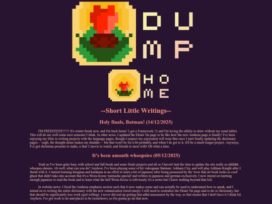 blog screenshot