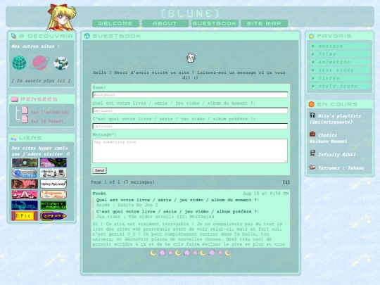 guestbook screenshot