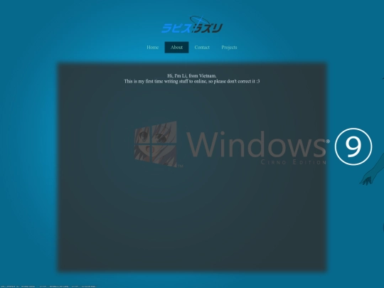 about screenshot