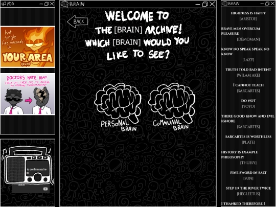 brain screenshot