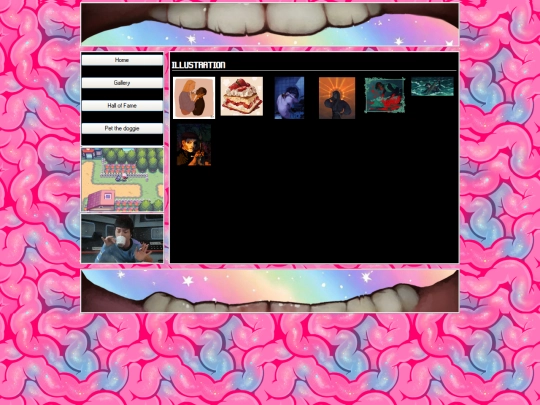 gallery screenshot