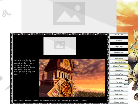 twilight screenshot
