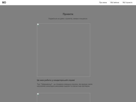 MT screenshot