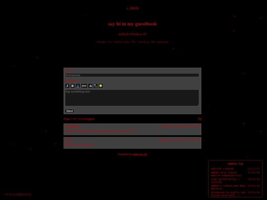 guestbook screenshot