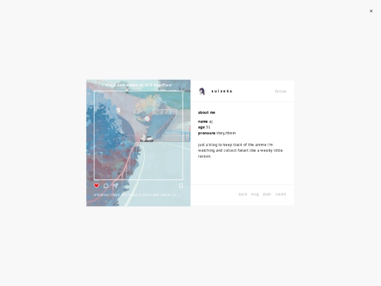 about screenshot