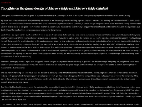 library/media/mereplay screenshot