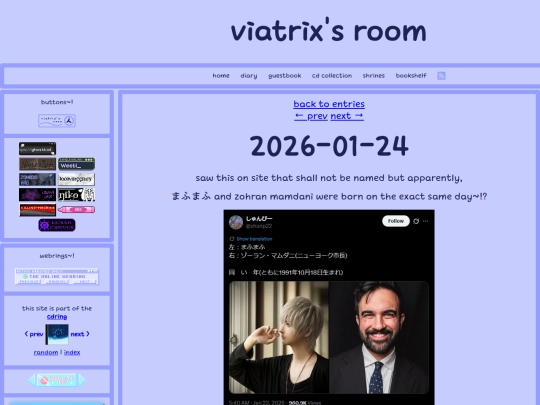 diary/2026-01-24 screenshot