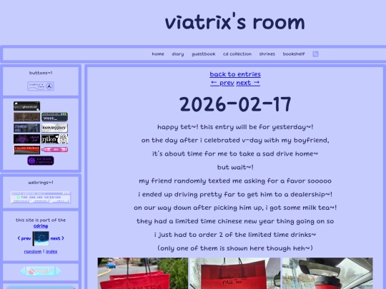 diary/2026-02-17 screenshot