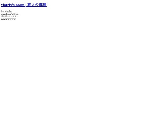 main/not_found screenshot
