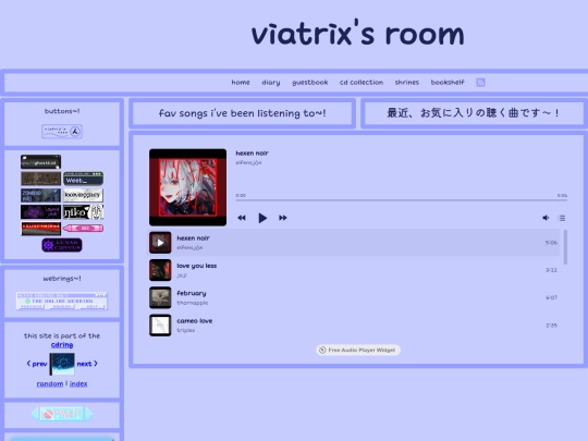 music screenshot