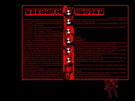 aLOG screenshot