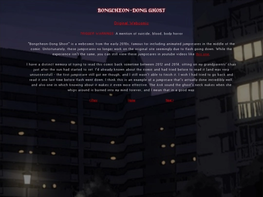 bdghost screenshot