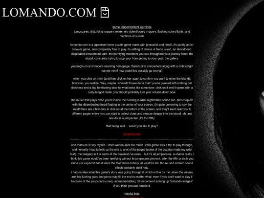 lomando screenshot