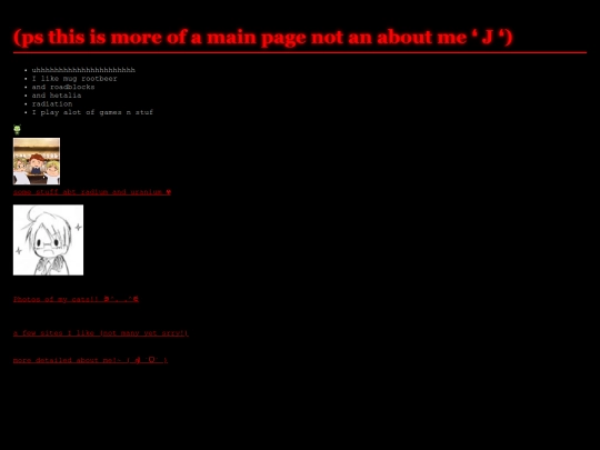 abtme screenshot