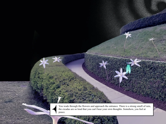 trail/4 screenshot