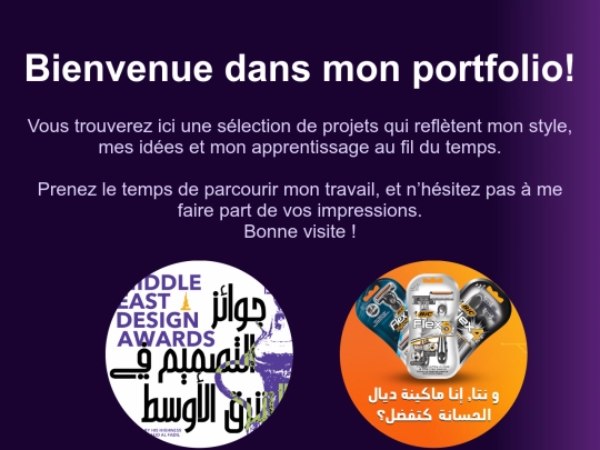 accueil screenshot