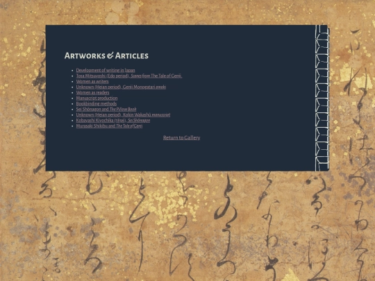artlist screenshot