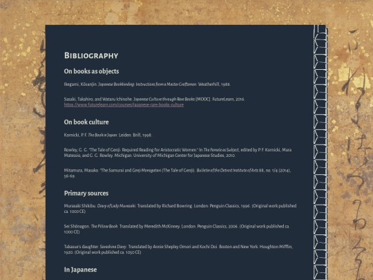 bibliography screenshot