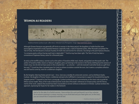 readers screenshot