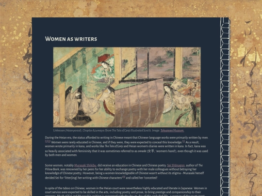writers screenshot