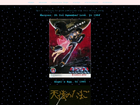 Museum screenshot