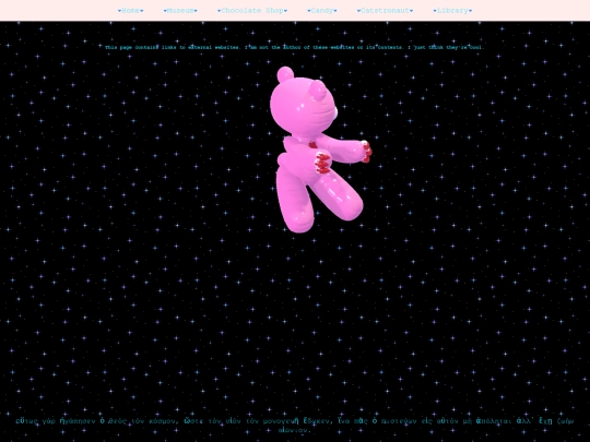 candy screenshot