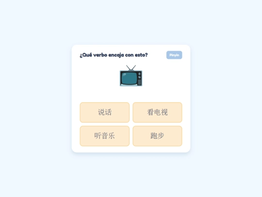 yct1_yct2_verbos screenshot