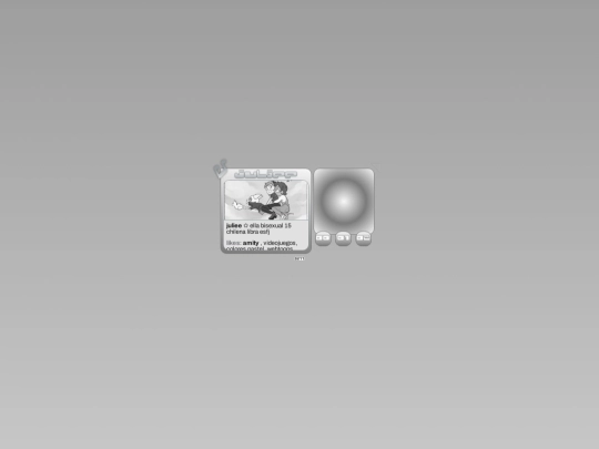 u screenshot