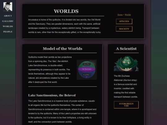 worlds screenshot